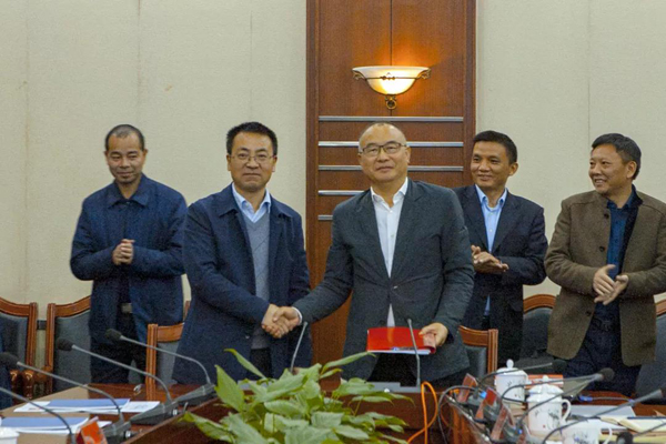 “引智” “引資” 持續推動縣域經濟發展 —— 張海岸董事長一行赴懷化市中方縣考察交流