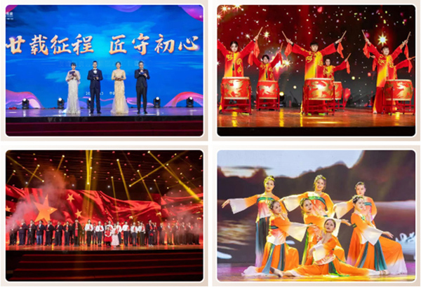 “廿載征程·匠守初心” 友誼咨詢2020新春年會隆重舉行3.jpg