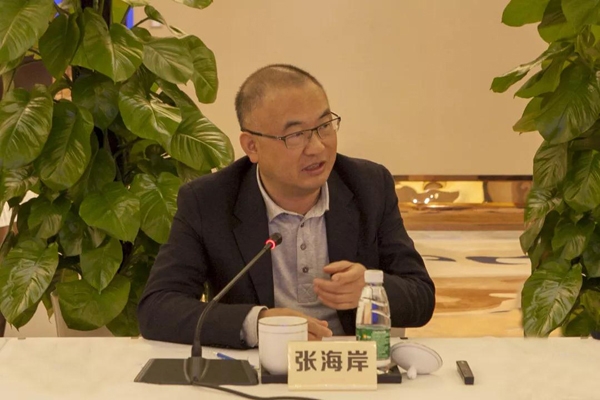 不忘初心,緬懷先輩,學習先進,砥礪前行 —— 株洲市紀委監委機關委員走訪友誼咨詢交流學習.jpg 不忘初心,緬懷先輩,學習先進,砥礪前行 —— 株洲市紀委監委機關委員走訪友誼咨詢交流學習.jpg