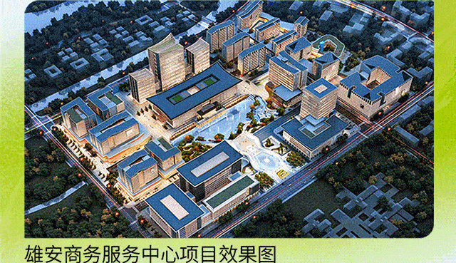 官網_03_compressed (1).gif