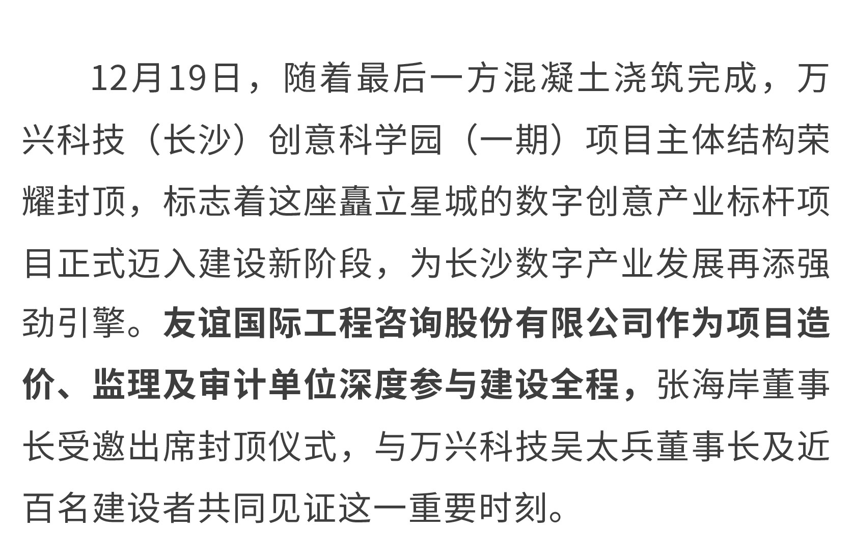 show_642404029_1767059041446_02.jpg show_642404029_1767059041446_02.jpg