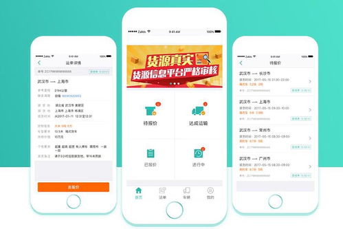 廣州信息技術(shù)咨詢(xún)服務(wù) 賦能企業(yè)數(shù)字化轉(zhuǎn)型，驅(qū)動(dòng)產(chǎn)業(yè)升級(jí)新動(dòng)能