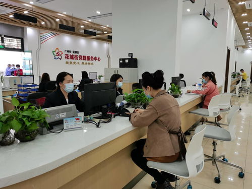 花城街政務(wù)服務(wù)中心新址啟用，母嬰室與無障礙通道全面升級
