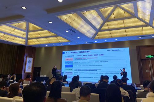 成都企業(yè)領(lǐng)跑四川軟件與信息服務(wù)業(yè)，綜合競爭力榜單彰顯區(qū)域創(chuàng)新活力