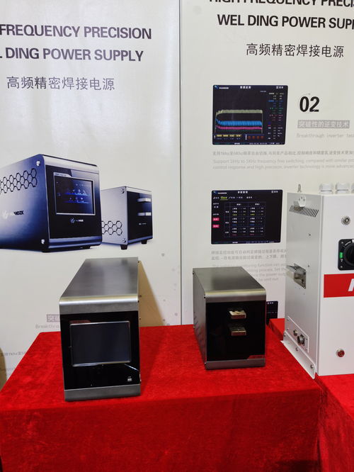 寰電智控科技閃耀第25屆北京埃森焊接與切割展，引領(lǐng)智能焊接新未來