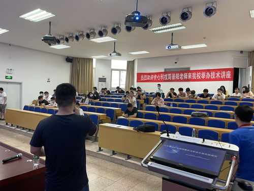 貪心科技與北京聯(lián)合大學(xué)共辦AI及測試行業(yè)技術(shù)講座