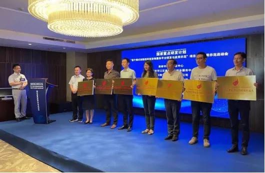 喜報(bào)！揚(yáng)州創(chuàng)新中心榮獲江蘇省區(qū)域科技咨詢服務(wù)應(yīng)用示范點(diǎn)稱號(hào)
